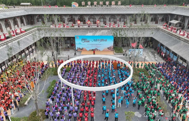 “沿著黃河看臨縣”迎國(guó)慶慶中秋·鄉(xiāng)村文旅系列活...